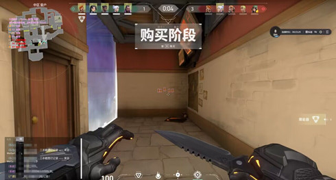 无畏契约开挂的软件下载-多模式多端同步AI瞄准旗舰版